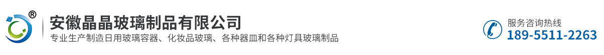 亚新注册网站中国有限公司